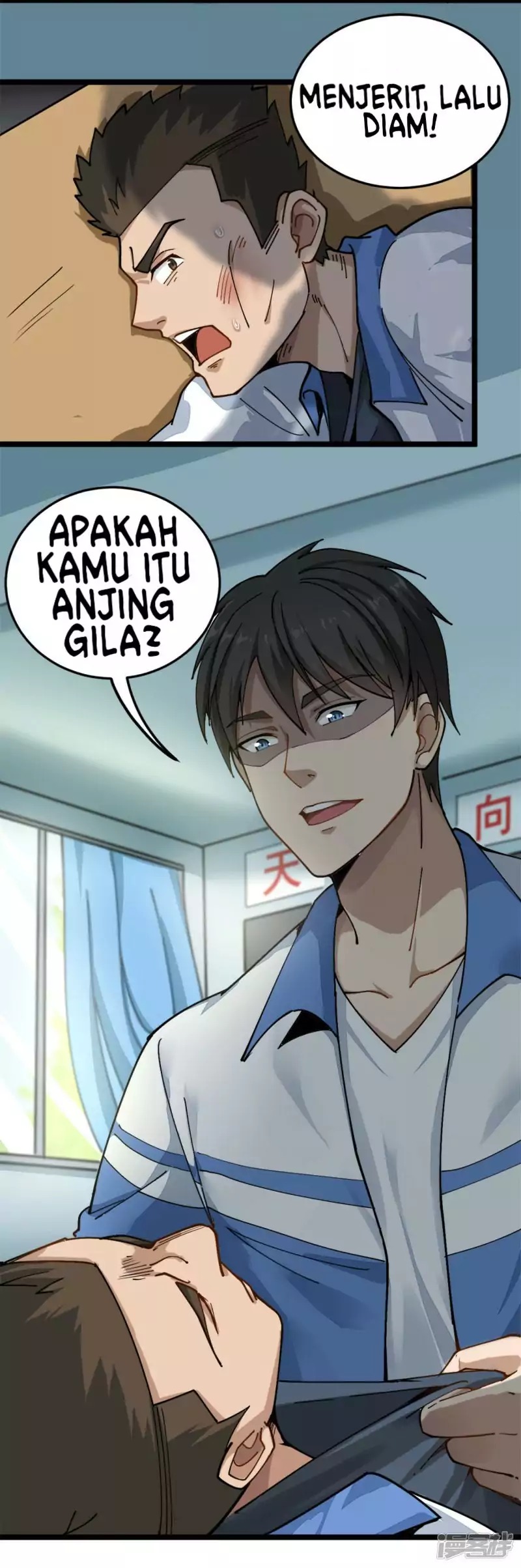 School Flower Master Chapter 02 Gambar 18